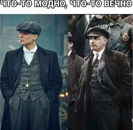Смешная картинка №755109