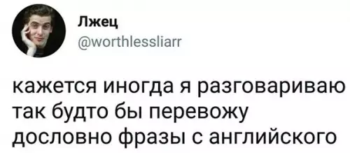 Смешная картинка №223391
