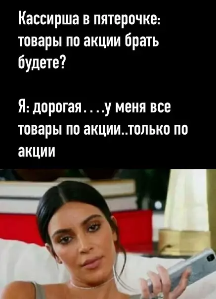 Смешная картинка №581849
