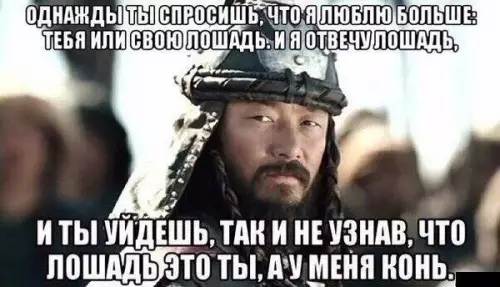 Смешная картинка №182434 лошади, конь, любовь