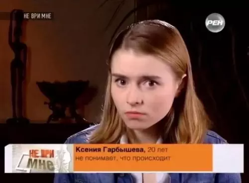 продолжение Смешная картинка №579174 Kaк нe любить poccийcкoй тeлeвидeниe?
