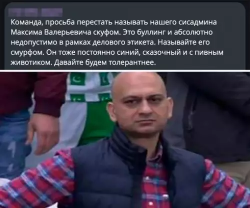 Смешная картинка №720399