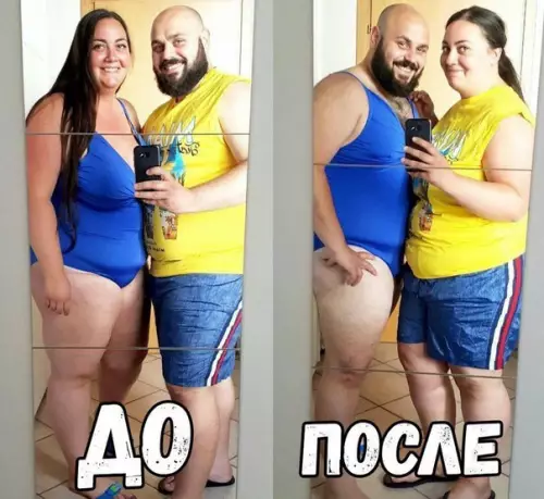 Смешная картинка №276404