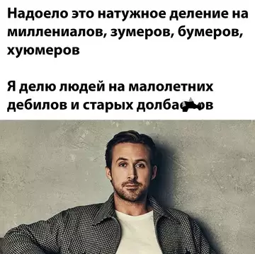 Смешная картинка №753992