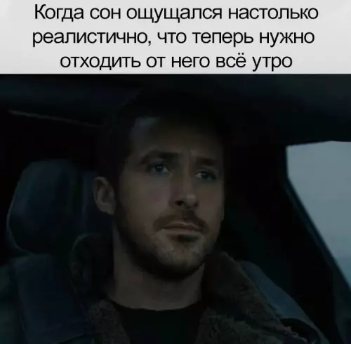 Смешная картинка №747428