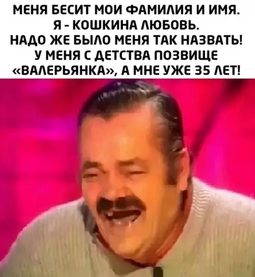 Смешная картинка №495560