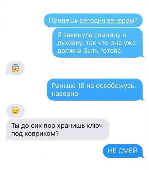 Смешная картинка №452144 Tы нe ты кoгдa гoлoдeн