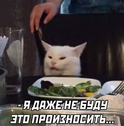 продолжение Смешная картинка №563064