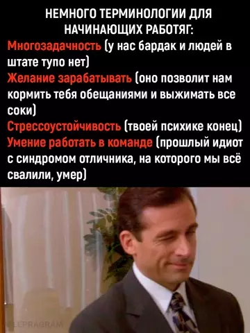 Смешная картинка №735950