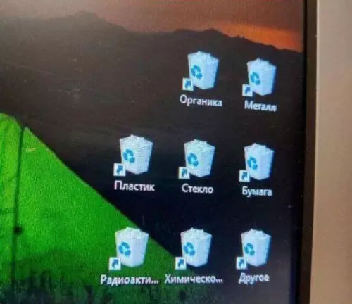 Смешная картинка №712842