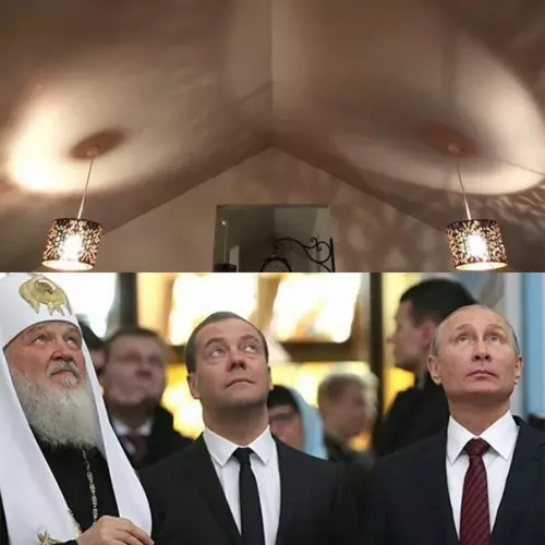 Смешная картинка №223531