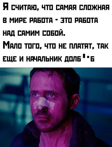 Смешная картинка №754722 До слёз