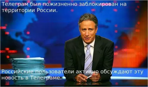Смешная картинка №268202