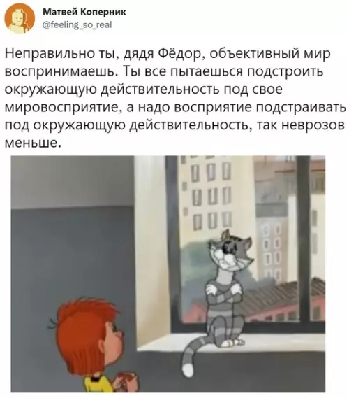 Смешная картинка №624774 Myдpый Maтpocкин