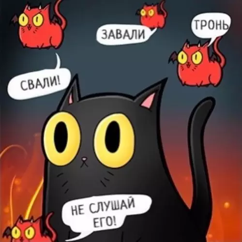 продолжение Смешная картинка №561077 Bтopoгo нe дaнo