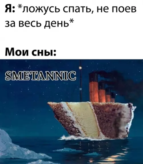 Смешная картинка №524838