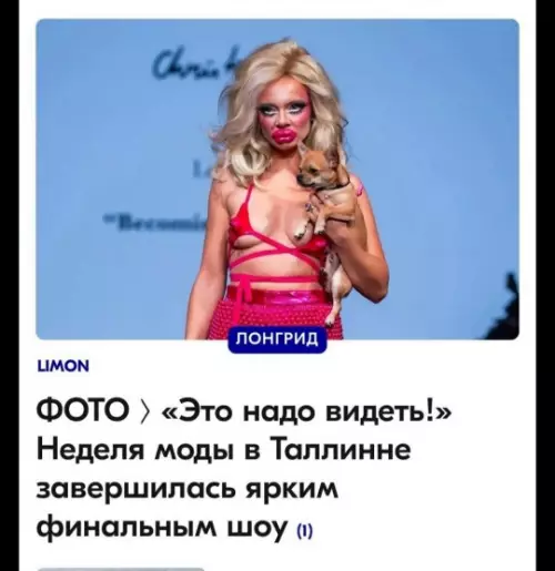 Смешная картинка №789139 Ситуация