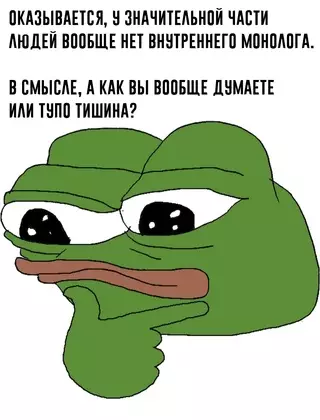 Смешная картинка №688099 Ночной чат

А кто как думает?
