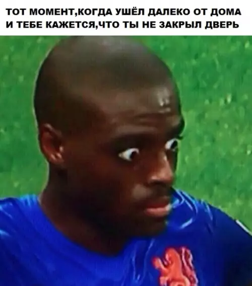 Смешная картинка №293699