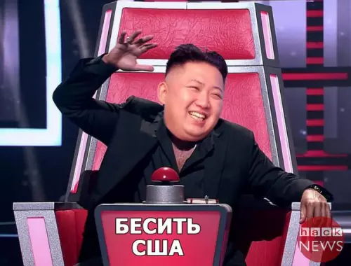 Смешная картинка №202357 Президент США Дональд Трамп пригрозил Северной Корее "огнем и яростью"