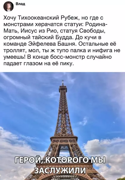Смешная картинка №285347