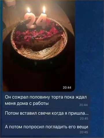 продолжение Смешная картинка №736778