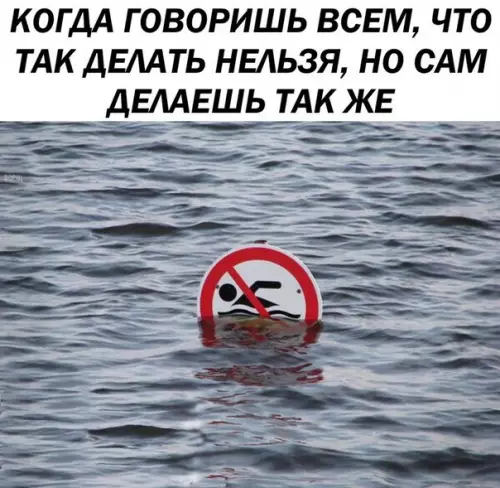 Смешная картинка №219469