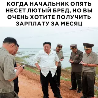 Смешная картинка №695712