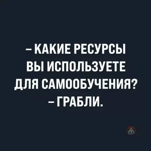 Смешная картинка №522894 Увы, лучшего, пока человечество не изобрело!