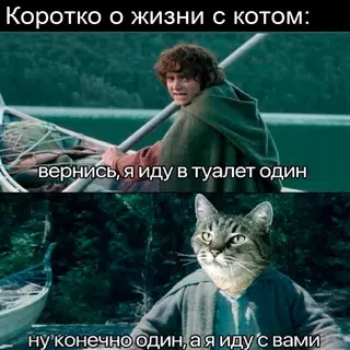 Смешная картинка №679823