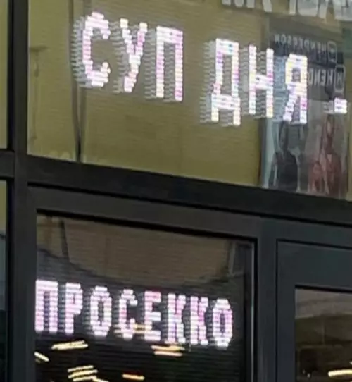 Смешная картинка №708928 Туда нам надо