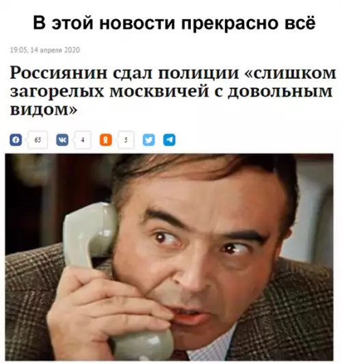Смешная картинка №487353 Ибо нефиг радоваться.