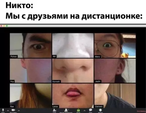 Смешная картинка №488044