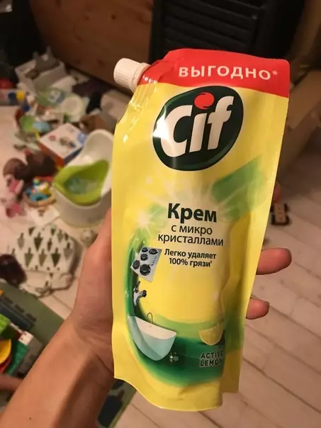 Смешная картинка №372561 Хранить в холодильнике, рядом с майонезом