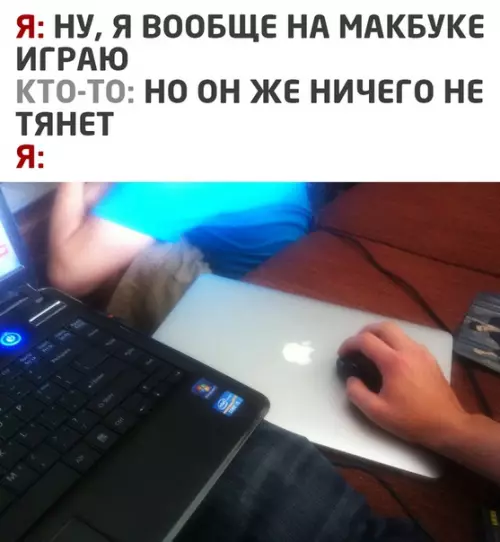 Смешная картинка №521830