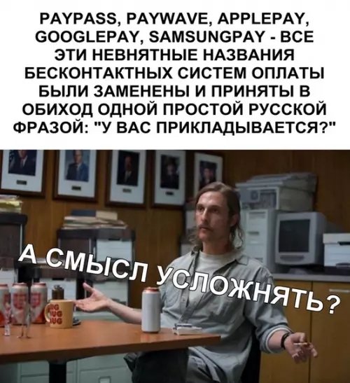 Смешная картинка №328284