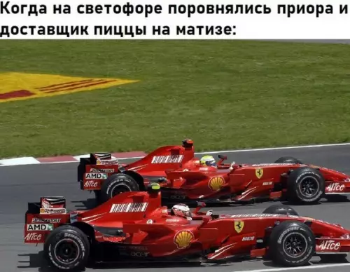 Смешная картинка №571052