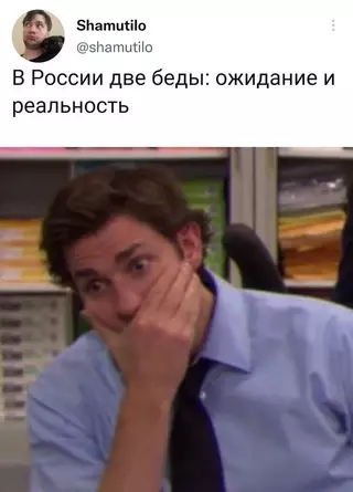 Смешная картинка №666646