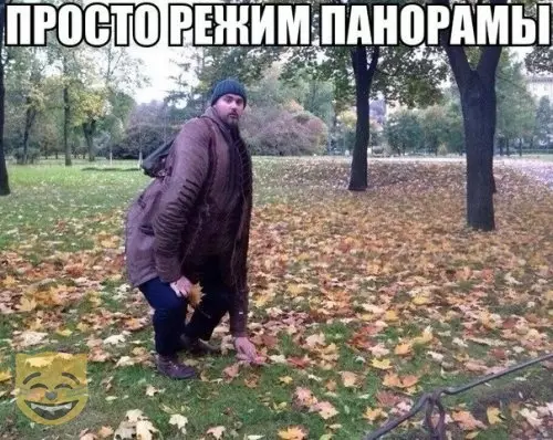 Смешная картинка №385844 #приколы #картинки #мемы ?