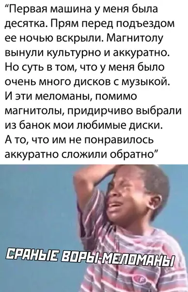 Смешная картинка №512833