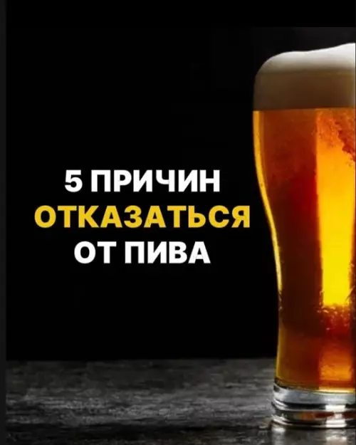 Смешная картинка №762635