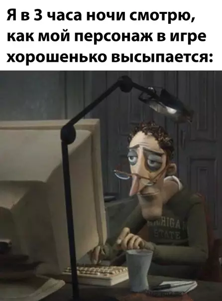 Смешная картинка №626427