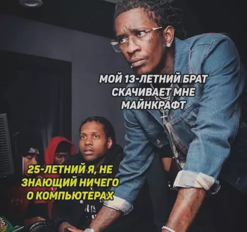 Смешная картинка №510506 Жизненно