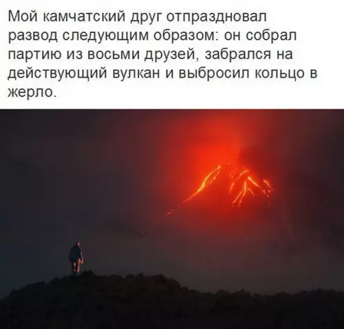 Смешная картинка №342563
