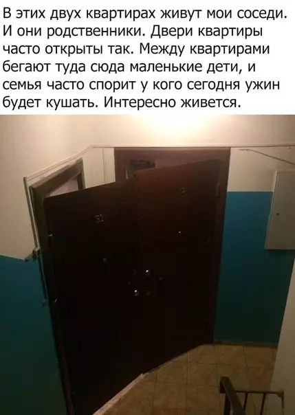 Смешная картинка №417310 Вeceлo живётcя.