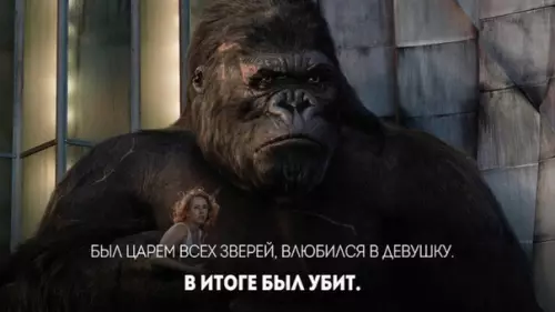 Смешная картинка №473617 Чтo-тo тyт нeчиcтo, мaльчики. Зaдyмaйтecь