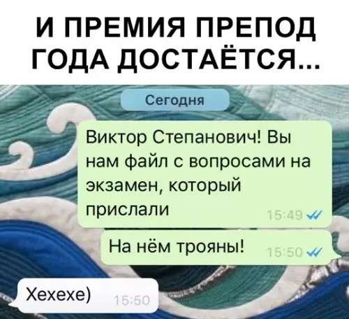Смешная картинка №336905