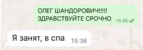 продолжение Смешная картинка №787601 Сотрудники автосалона решили жестко разыграть своего начальника и с помощью нейросетей добавили Путина на фото салона.  Инсульт жопы у начальника гарантирован
