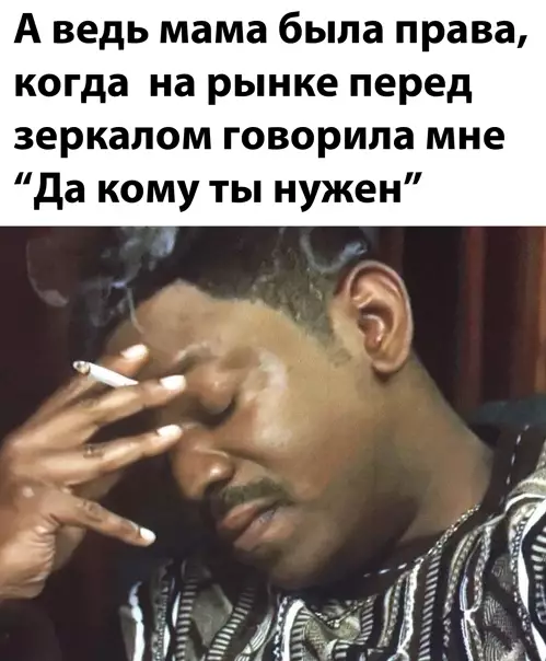 Смешная картинка №549190