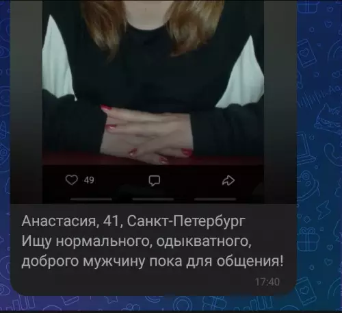 Смешная картинка №799446 Петербург, одыкваты есть?